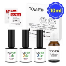 유키 토메드 문제성 손발톱 5종 케어클리어 10ml 세트