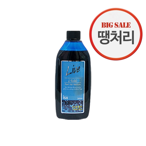 [아이쉬코리아] 라이브 노블 펄 헤어 매니큐어 300ml ★땡처리★