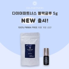 다이아 파트너스 속눈썹 글루 5g