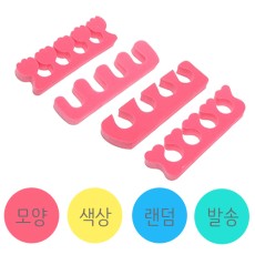 토우세퍼레이터 (모양,색상랜덤)