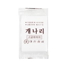 개나리 고급파마지 (50매) - 파지