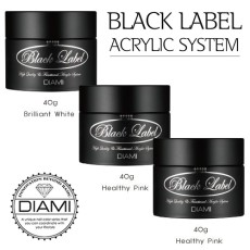 다이아미 아크릴파우더(폴리머) 40g - 화이트/핑크/클리어 3종 택1