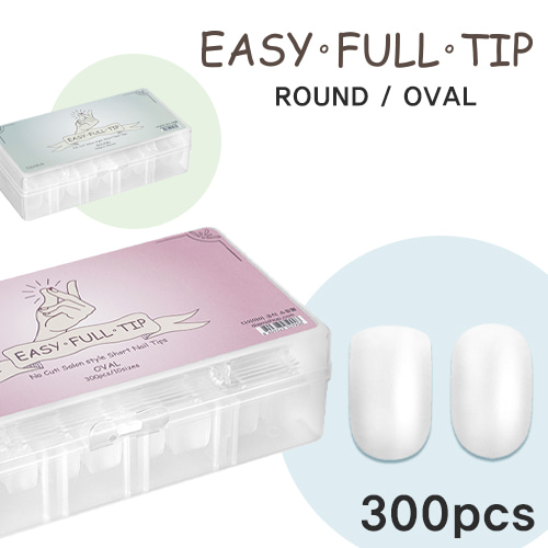 EVENT 다이아미 카누 이지풀팁 2종 (라운드/오발) 택1